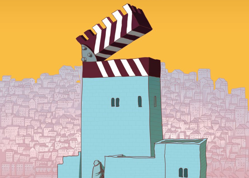 Campus Miguel Picazo