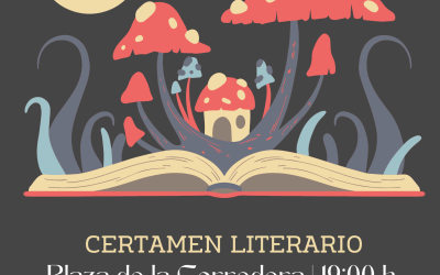 Certamen Literario de Cazorla